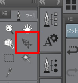 Raytrektabとclip Studio Paint Pro クリスタ でlineスタンプを作る手順のメモ 模索する俺たち