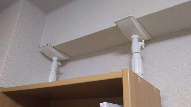 引っ越し3 家具転倒防止の突っ張り棒を取り付けた件 模索する俺たち